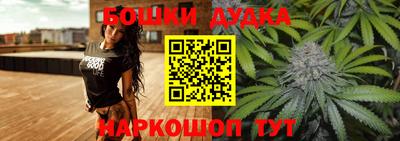 эйфоретик Татарск