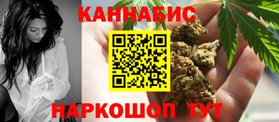 эйфоретик Татарск