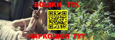 гашиш Тверь