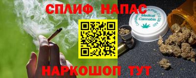 эйфоретик Татарск