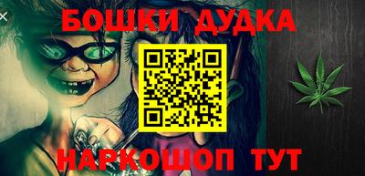 метадон Тара