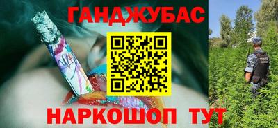 метадон Тара