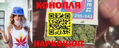 гашиш Тверь