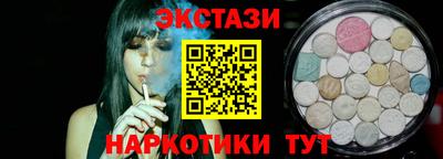 метадон Тара