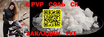 гашиш Тверь