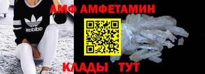 метадон Тара