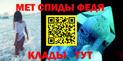 метадон Тара