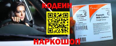 гашиш Тверь