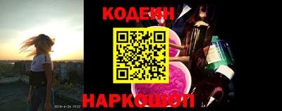 метадон Тара