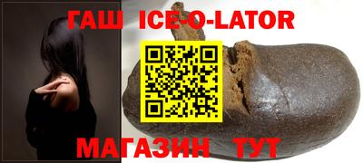метадон Тара