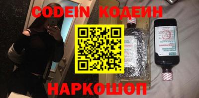 гашиш Тверь