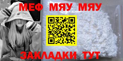 метадон Тара