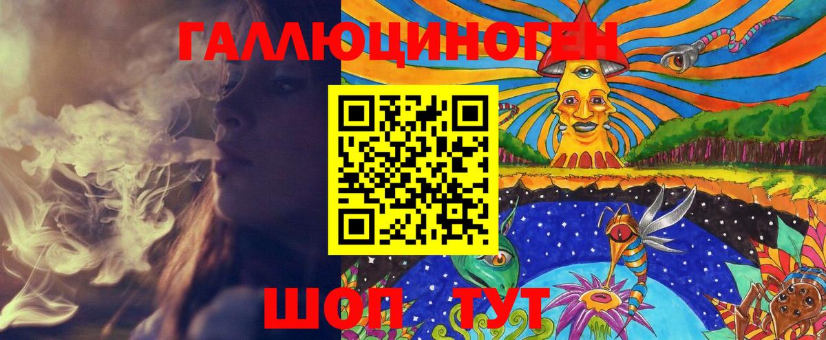 цены наркотик  Вход с VPN  Киреевск  Псилоцибиновые грибы MAGIC MUSHROOMS 
